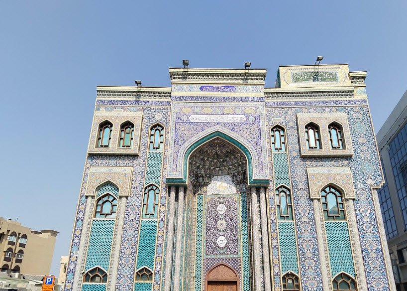 Iranian Mosque, Bur Dubai